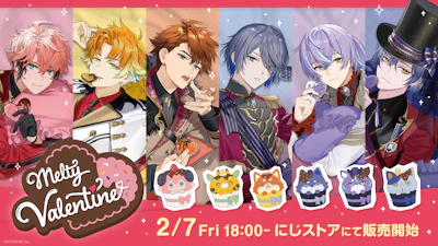 「Melty Valentine」グッズを2025年2月7日(金)18時からにじストアにて販売開始！