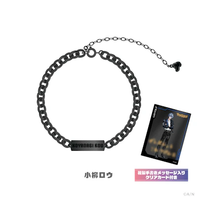 にじさんじから「ぎゃうるふ」グッズが登場！2026年1月6日(火)17時から