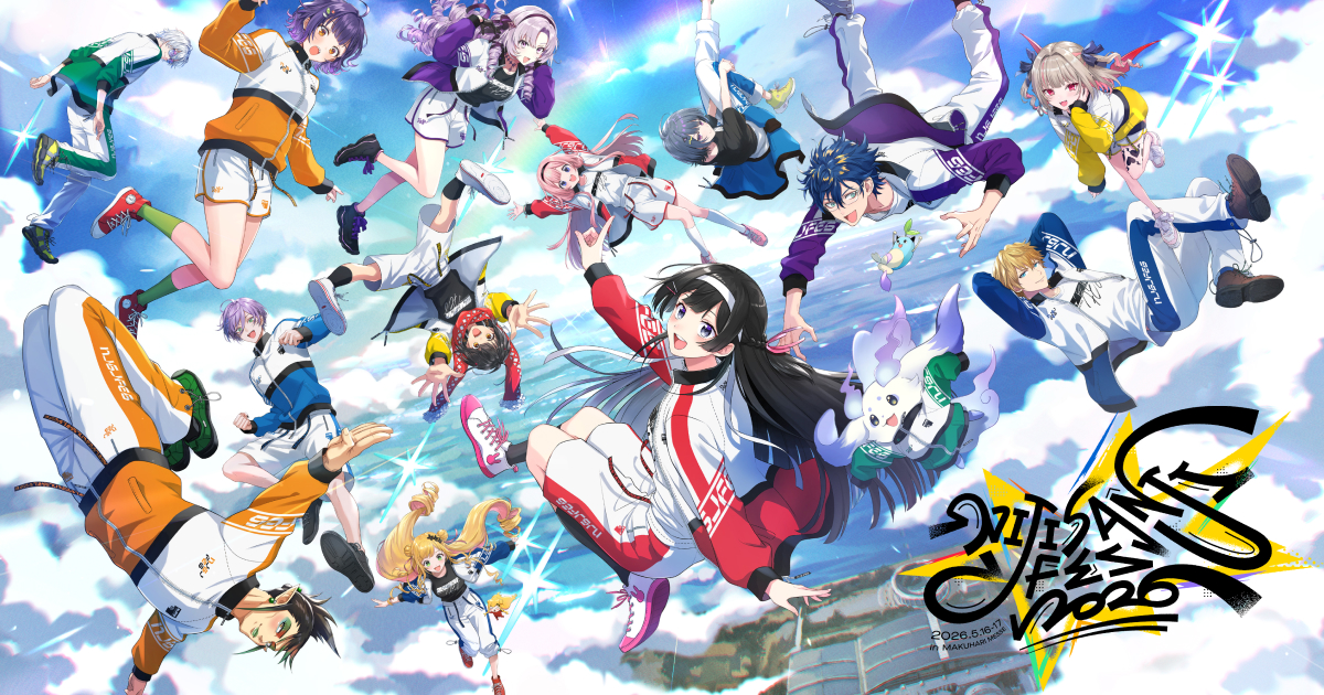 Events | NIJISANJI