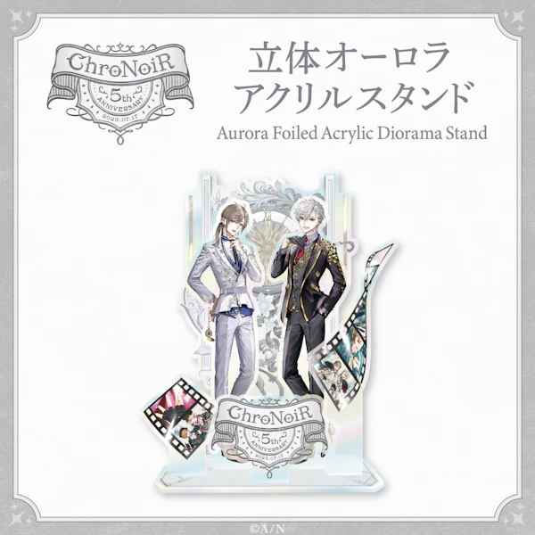 【にじさんじ】　ChroNoiRグッズまとめ売り にじさんじ】 ChroNoiRグッズまとめ売り - メルカリ