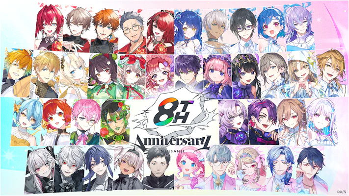 にじさんじ 8th with cake！」グッズを2026年2月3日(火)12時から販売