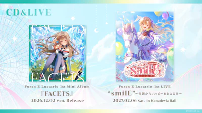 【にじさんじ】フレン・E・ルスタリオ 1st Mini Album『FACETS』2026年12月2日(水)発売！さらに、2027年2月6日(土)に初のソロライブ開催決定！