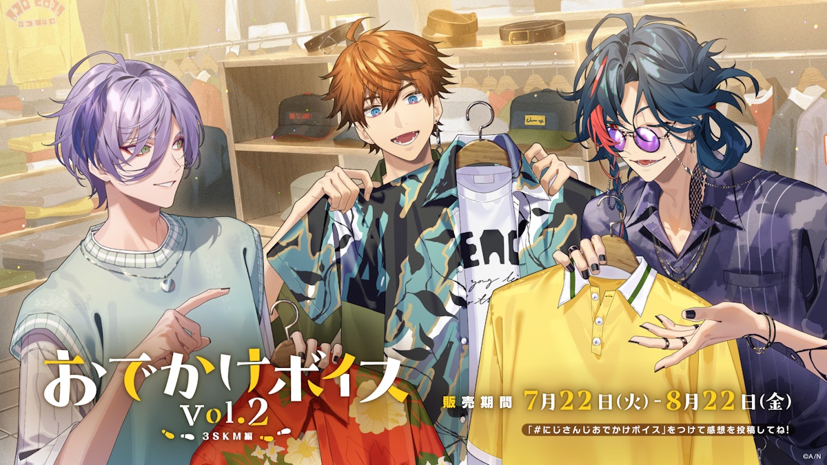 にじさんじ まとめ売り C173】 弦月藤士郎 ポストカード 特典 コースター まとめ売り にじさん