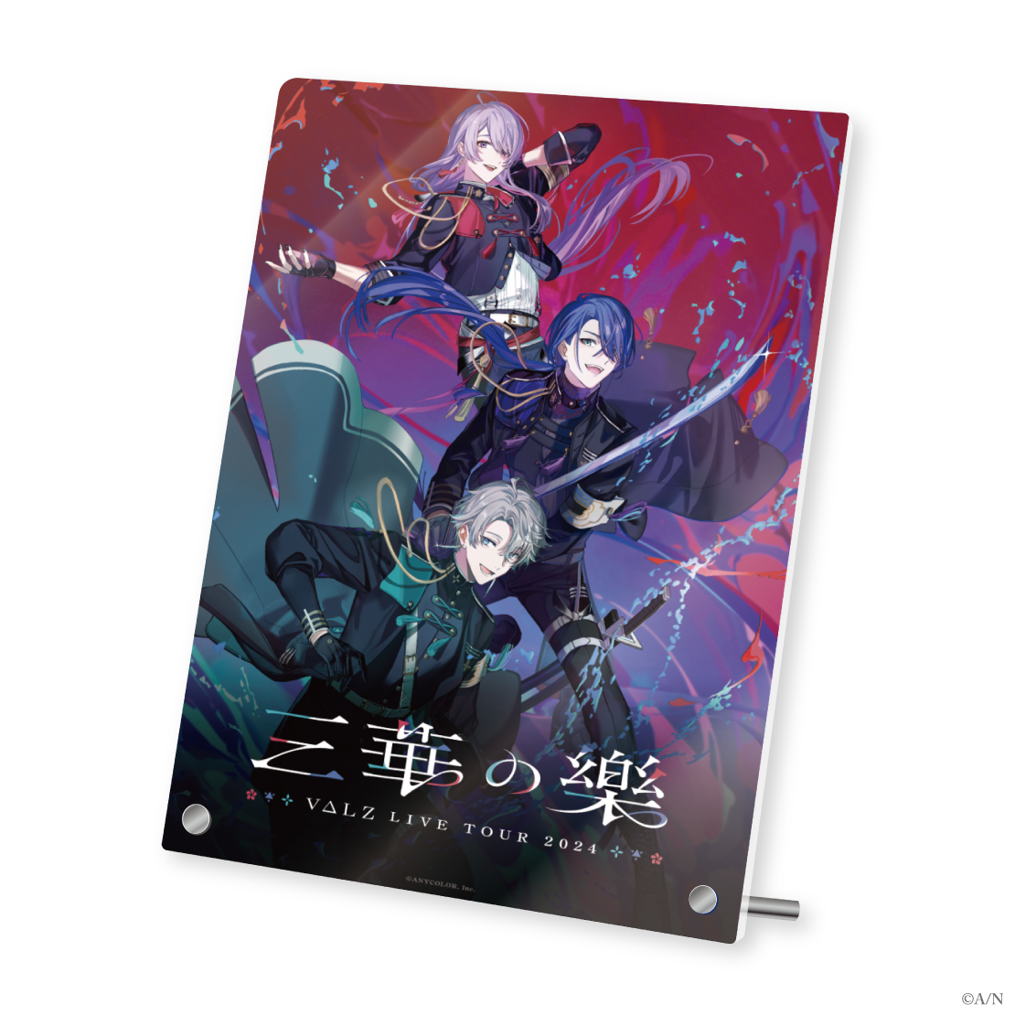 にじさんじ VΔLZ 三華の樂 甲斐田晴 缶バッジ 30点セット