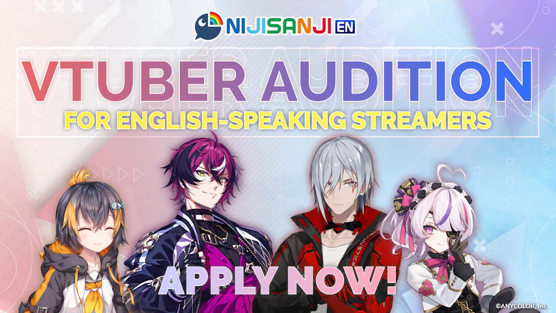 「NIJISANJI EN」第7回VTuberオーディションを開催!