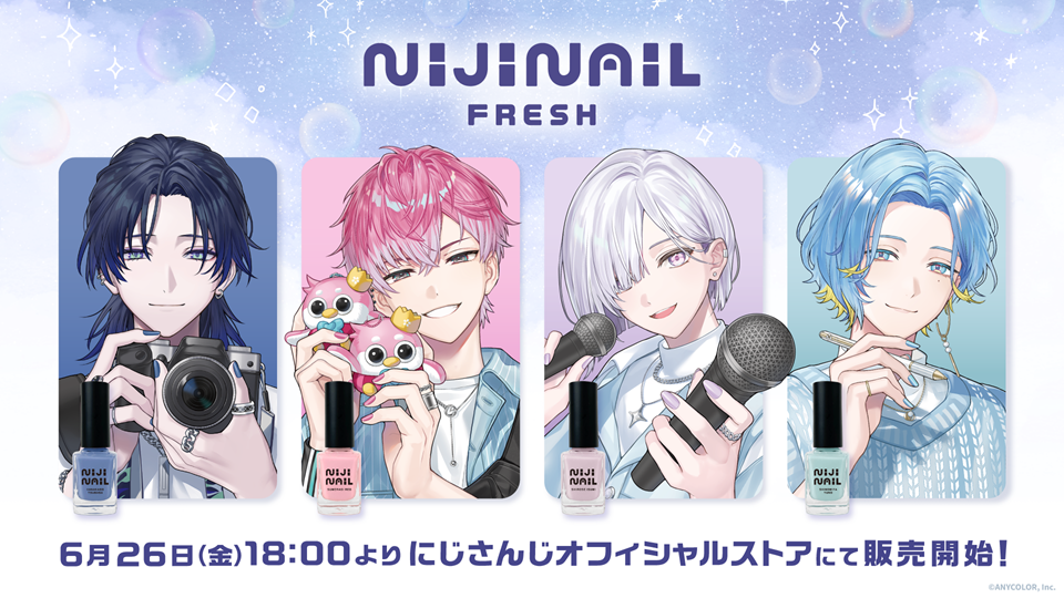 ローレン・イロアス（VTuberグループ「にじさんじ」所属）登録者100万