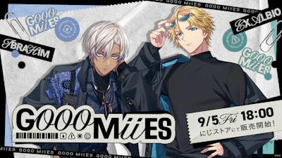にじさんじから「GOOOMiiES」グッズが登場！2025年9月5日(金)18時より販売開始！