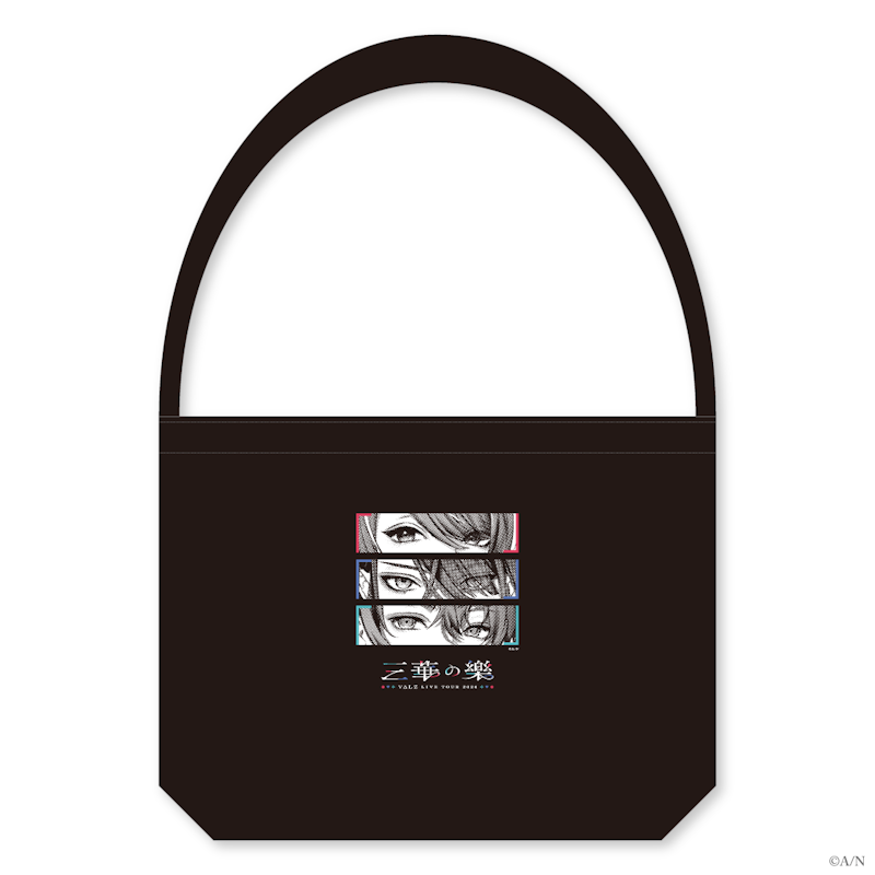 VΔLZ LIVE TOUR 2024 『三華の樂』」グッズを2024年6月20日(木)20時