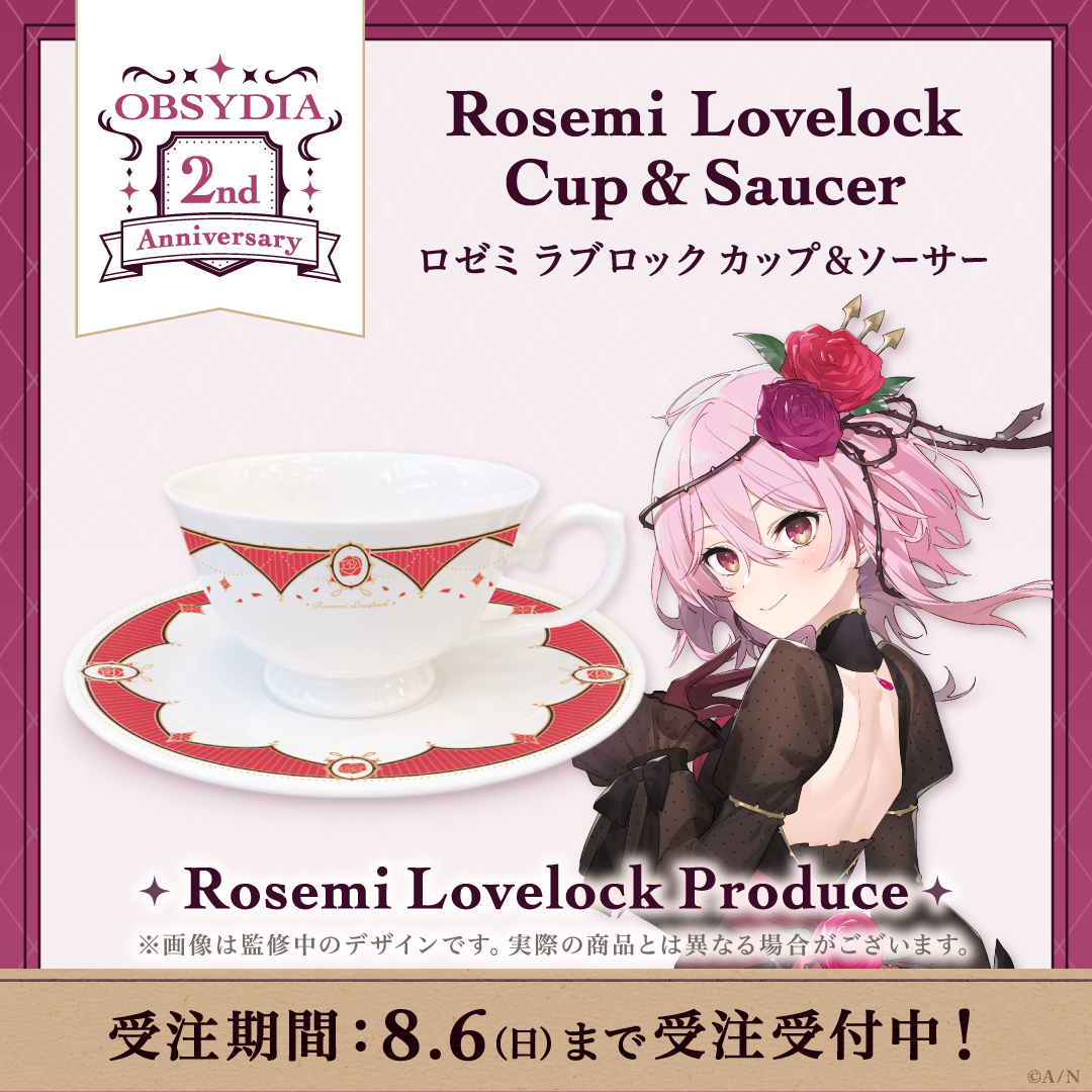 Miyuki様 リクエスト 2点 まとめ商品 み様 リクエスト 2点 まとめ商品
