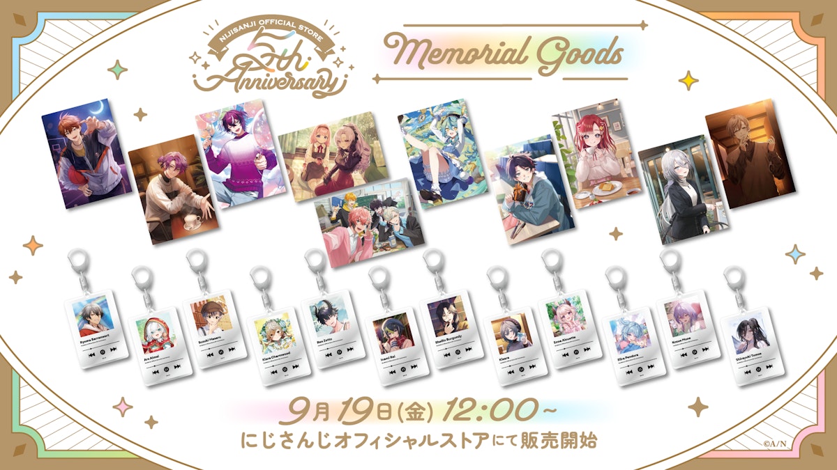 KV.png?width=1200&fm=jpg