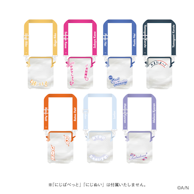 にじさんじおでかけSTYLE～よんかいめ！～」を2026年3月23日(月)18時30