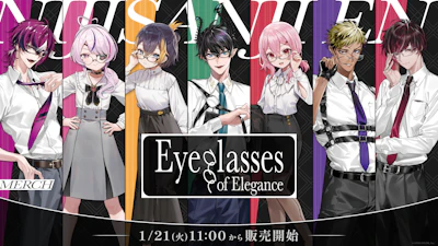 NIJISANJI EN「Eyeglasses of Elegance」2025年1月21日(火)11時(JST)からにじストア・ENストアにて同時販売開始！