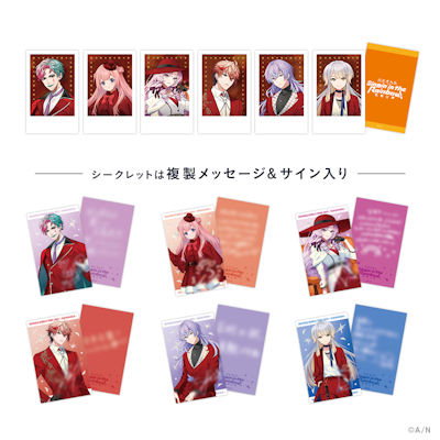 にじさんじ WORLD TOUR 2025 Singin' in the Rainbow！」広島公演