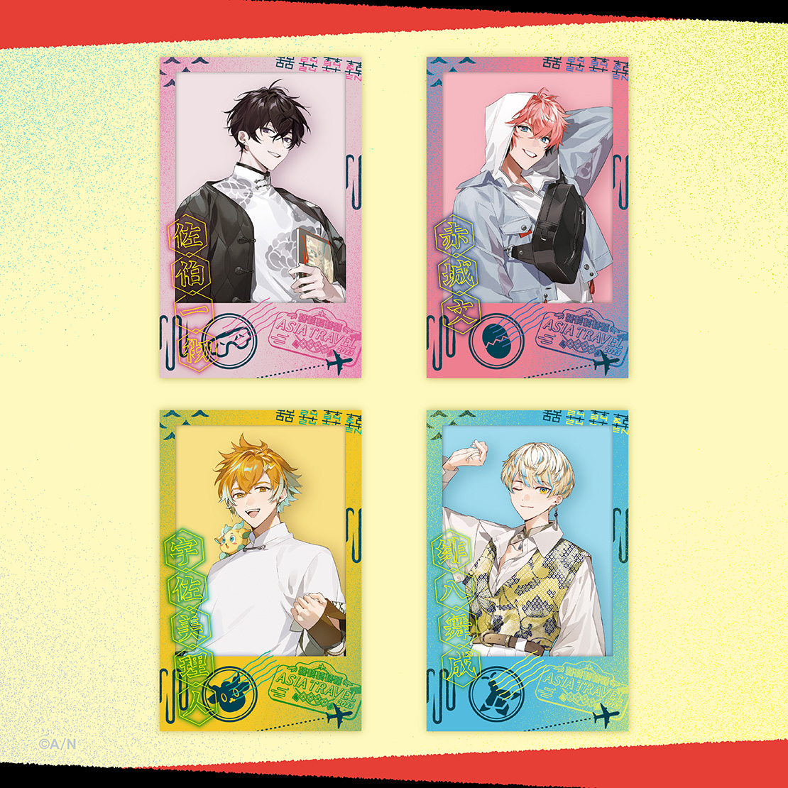 佐伯イッテツ 誕生日グッズ 2023 にじさんじ 誕生日グッズ 佐伯イッテツ フルセット 2023 佐伯イッテツ