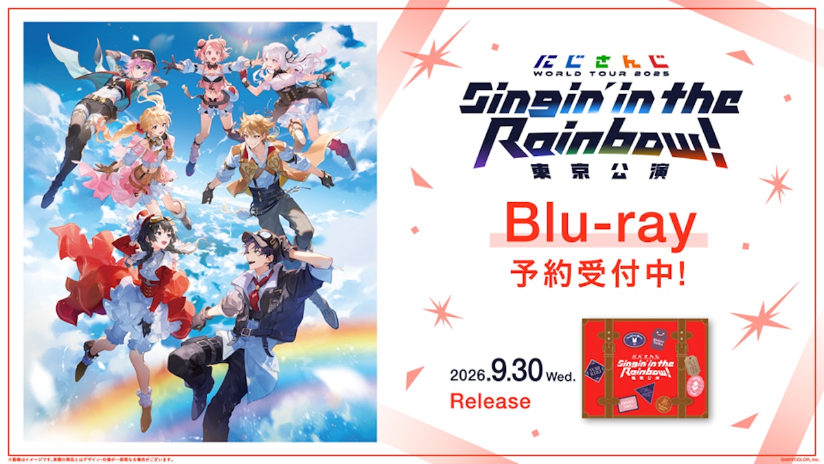 にじさんじ WORLD TOUR 2025 Singin' in the Rainbow！東京公演」Blu