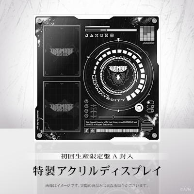 にじさんじ】加賀美ハヤト 1st Mini Album「ULTIMATE CITY」収録全楽曲