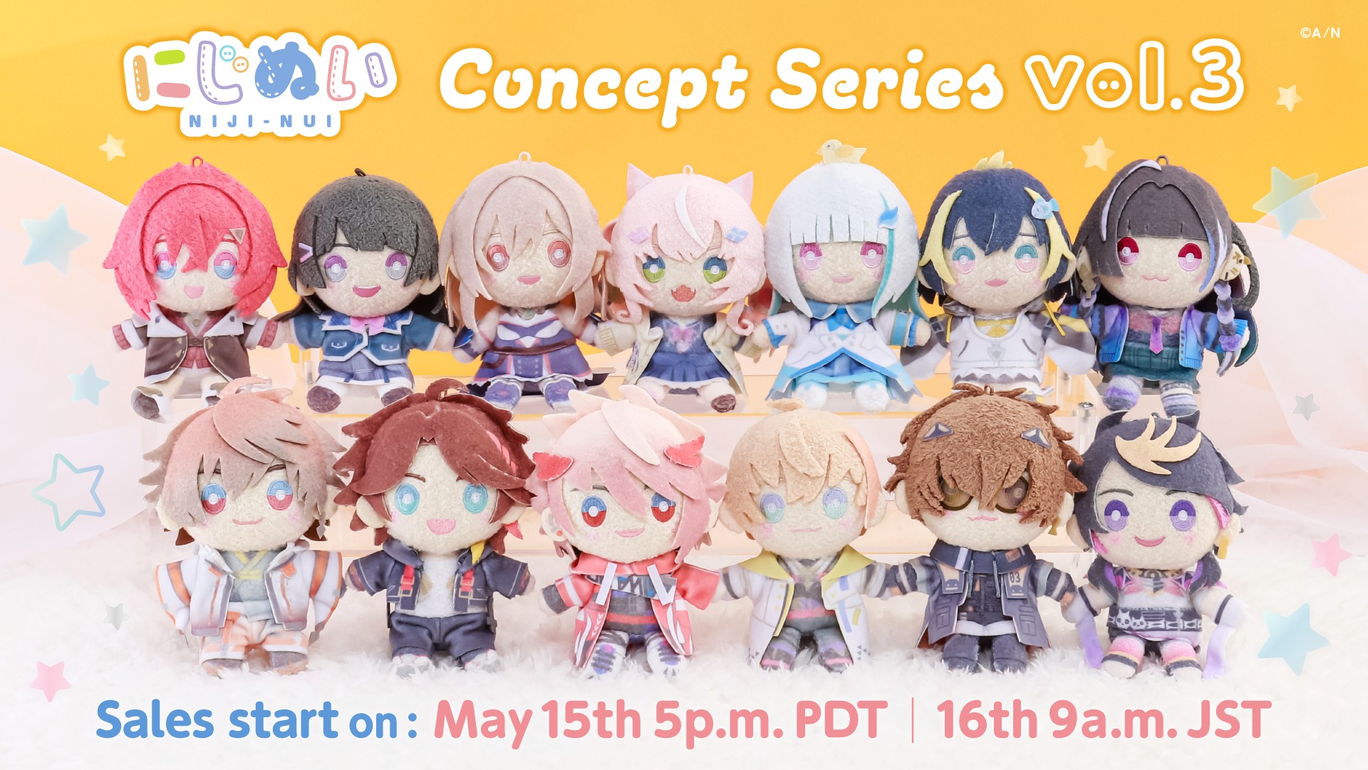 NIJISANJI and NIJISANJI EN announce “NIJI-NUI Concept Series vol.3 