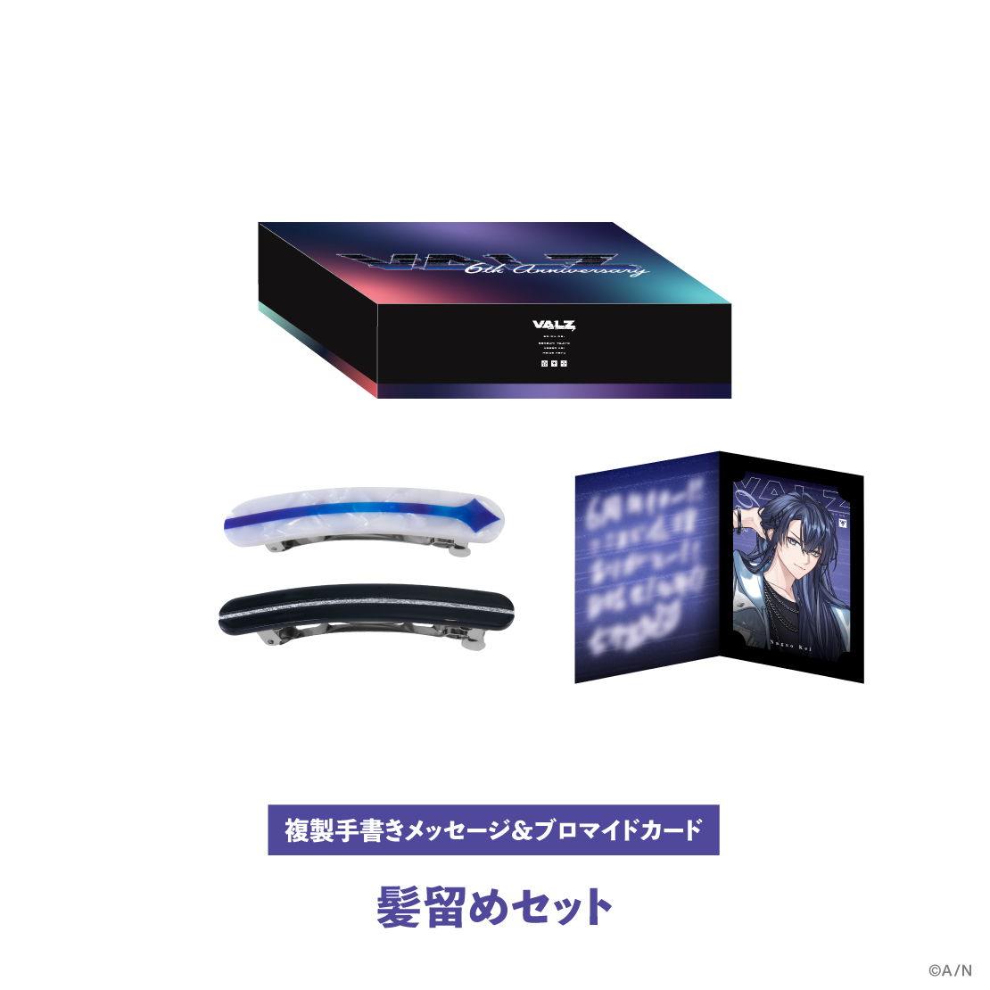 価格が激安 SUPERJUNIOR Star Traveler Wingsセット 【公式通販】