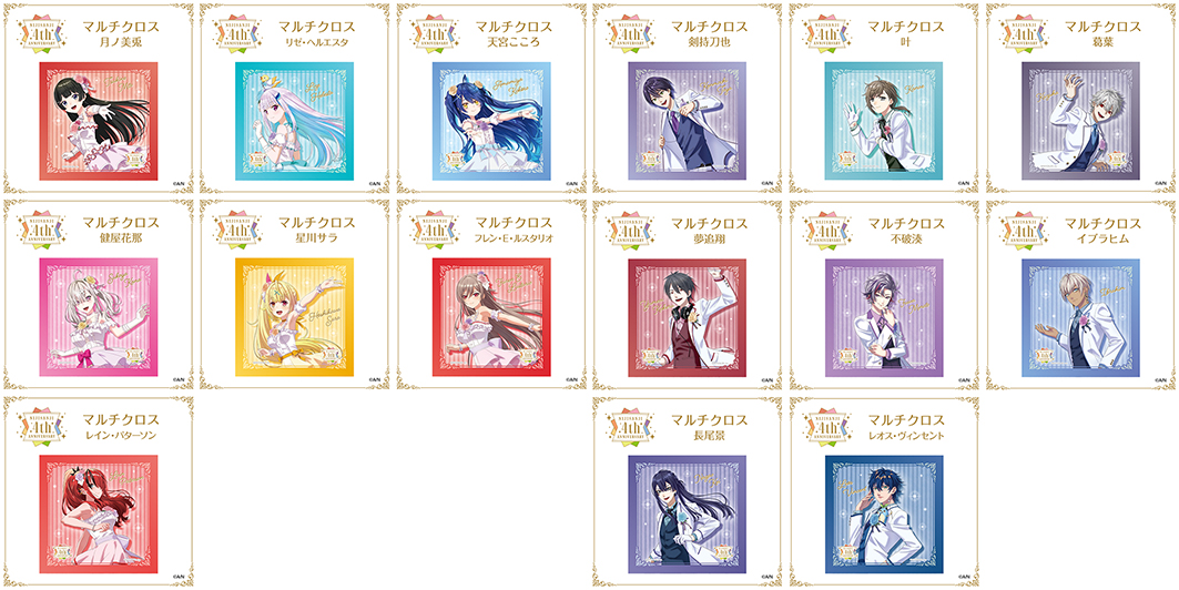 にじさんじ4周年・冬の大型企画「にじさんじ冬の陣2022」開幕！＜第一