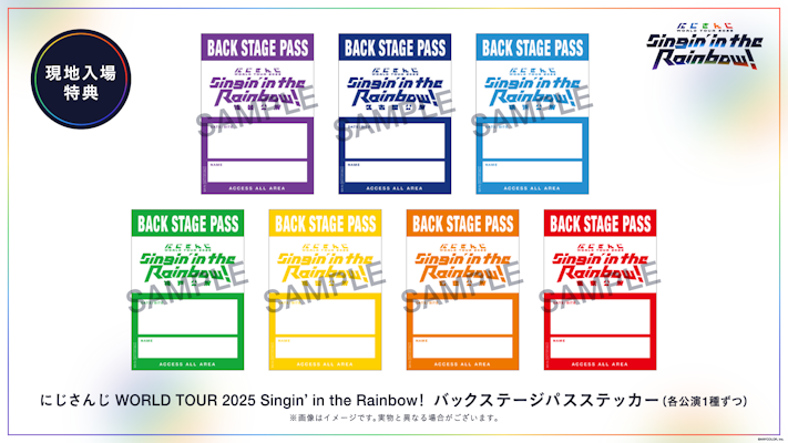 にじさんじWORLDTOURメモリアルチケット S席 入場特典 VΔLZ on X: 