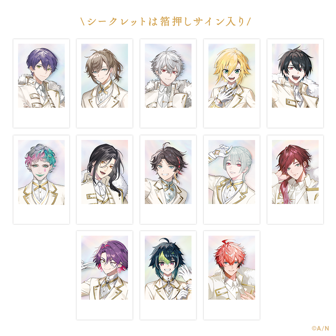 【匿名配送】にじさんじ 天宮こころ 6周年 マルチケース にじさんじ 6th Anniversary Goodsマルチケース｜にじさんじ