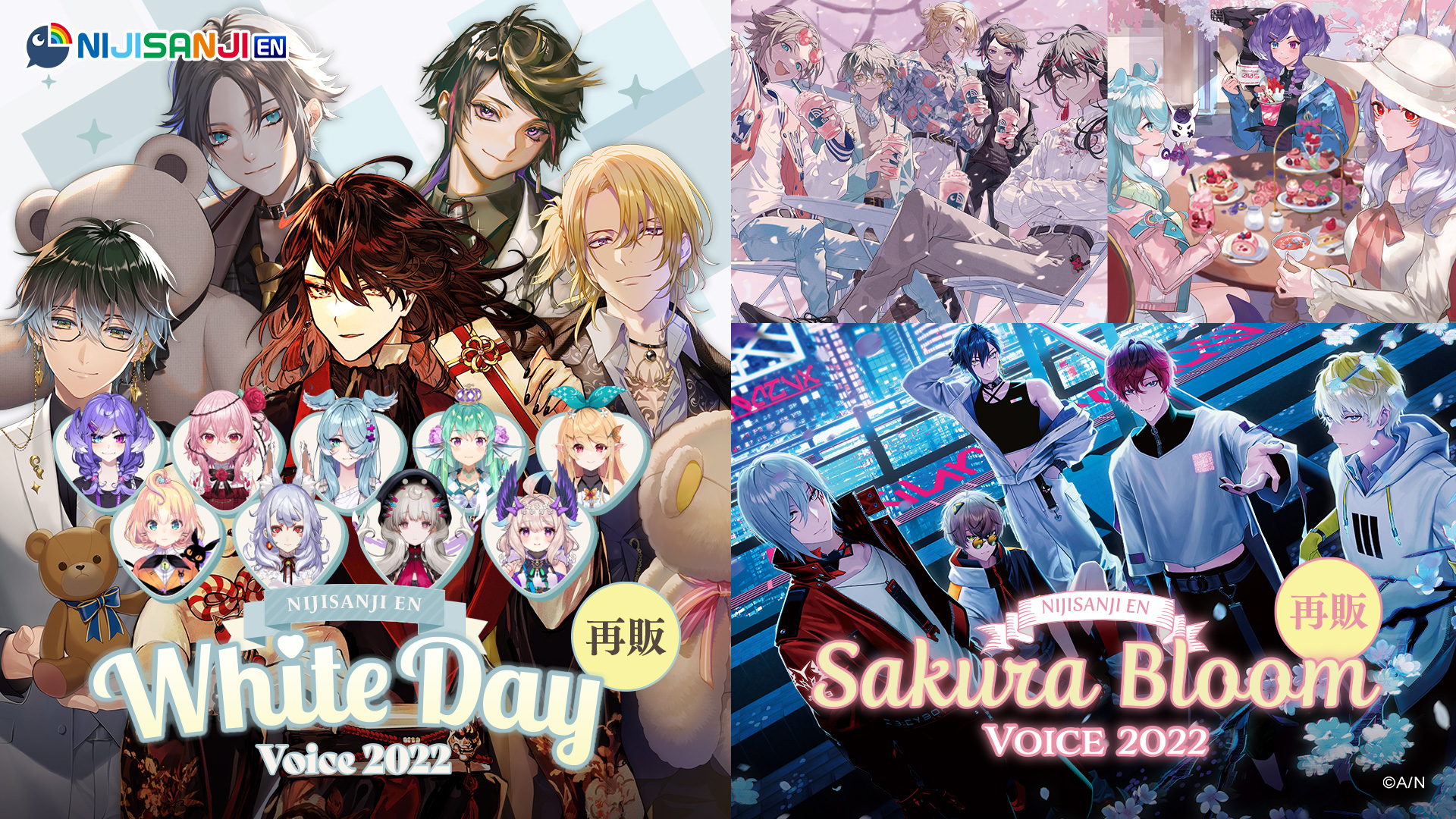 NIJISANJI EN「White Day Voice 2022」「Sakura Bloom Voice 2022