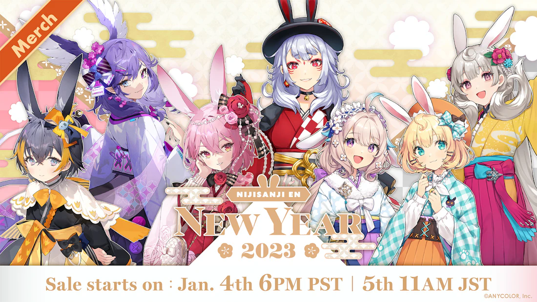 NIJISANJI EN announces New Year Goods 2023