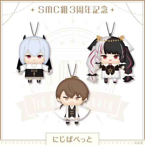 SMC組3周年記念グッズ 夜見れなパーカー&葉加瀬冬雪ネックレス SMC組3周年記念グッズ」2022年7月1日(金)12時から販売決定