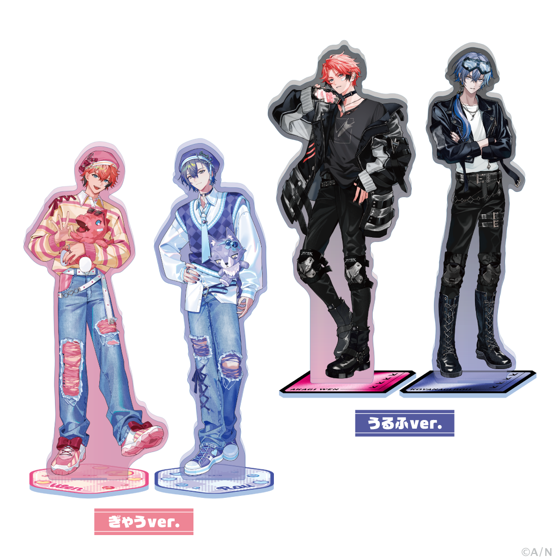 にじさんじから「ぎゃうるふ」グッズが登場！2026年1月6