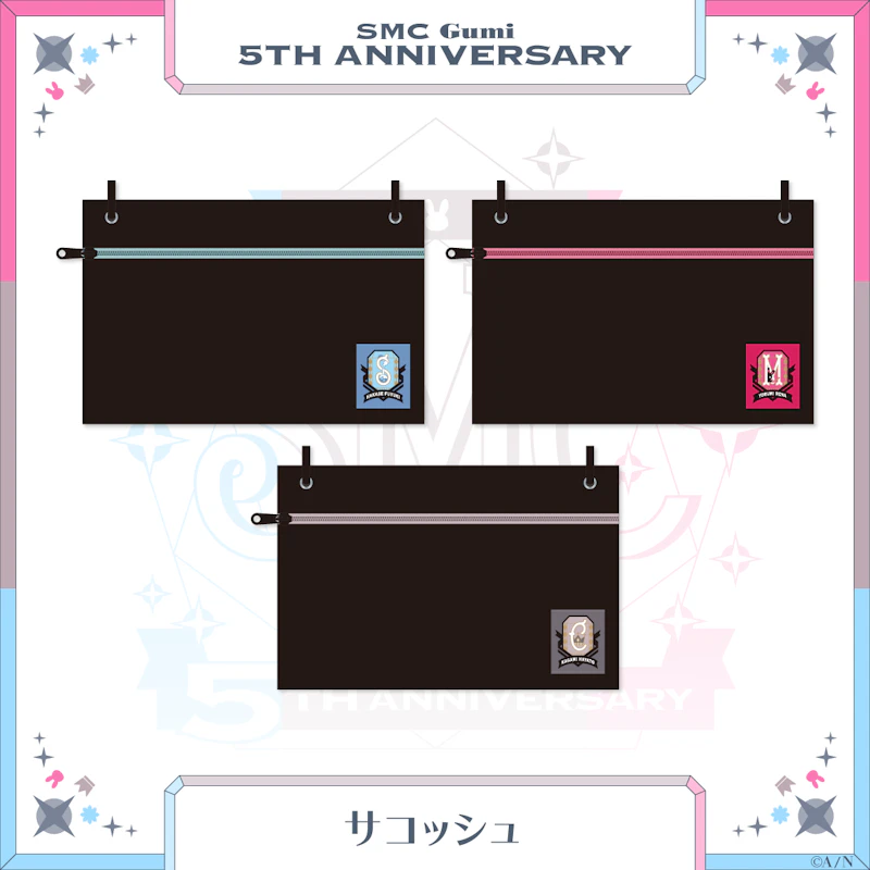 夜見れな デッキパーツセット SMC組 5th Anniversary」グッズを2024年7月5日(金)18時から販売