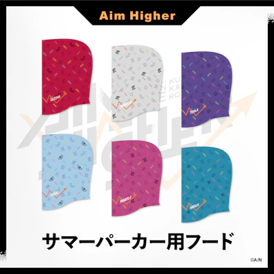 にじさんじ 葛葉 缶バッジ Aim Higher 19個 Aim Higher】ランダム缶バッジ｜にじさんじオフィシャルストア
