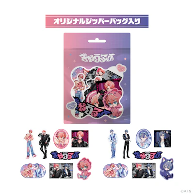 にじさんじから「ぎゃうるふ」グッズが登場！2026年1月6日(火)17時から