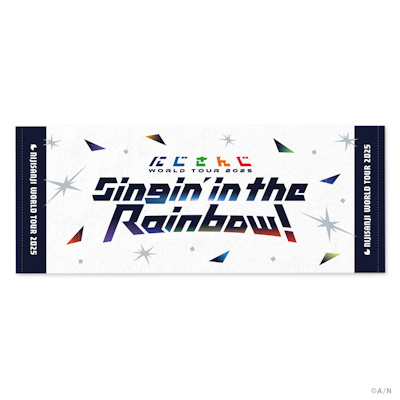 にじさんじ WORLD TOUR 2025 Singin' in the Rainbow！」ライブツアー