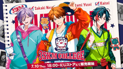 にじさんじから「3SKM College」グッズが登場！2025年7月10日(木)18時より販売決定！