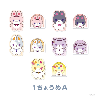 にじさんじから「にじたうんぐっず いち」が登場！2026年6月24日(水)18