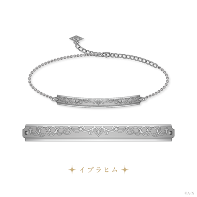 MEIFU 5th Anniversary】缶バッジセット イブラヒム 7組 MEIFU 5th