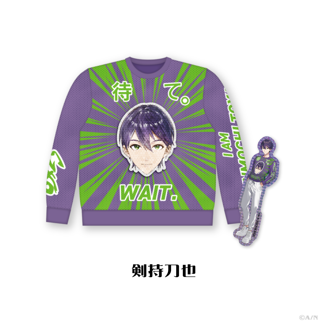 BUYEE公式アカウント68 様専用 モンチッチ Sサイズ SSサイズ 服