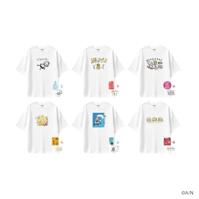 にじさんじおでかけSTYLE～さんかいめ！～」を2025年12月19日(金)18時