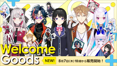 にじさんじ「Welcome Goods」から新ビジュアルを使用したステッカーセットが登場！2025年8月7日(木)18時から販売開始！