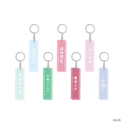 にじさんじEN グッズ まとめ売り にじさんじオフィシャルストア」3周年！2023年9月7日(木)11時から新