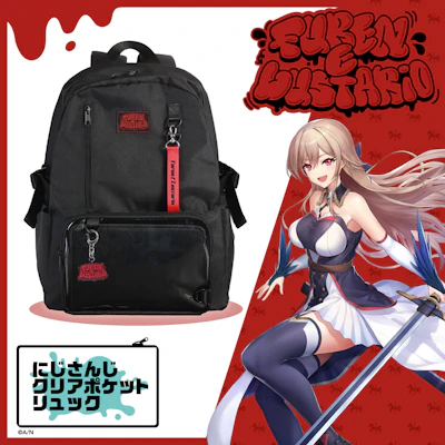 フレン・E・ルスタリオ_1.png?w=