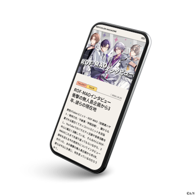 にじさんじを運営する「ANYCOLOR」から、Webマガジン発行決定！2024年