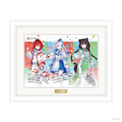 にじさんじから「さんばか 6th Anniversary」グッズの販売が決定