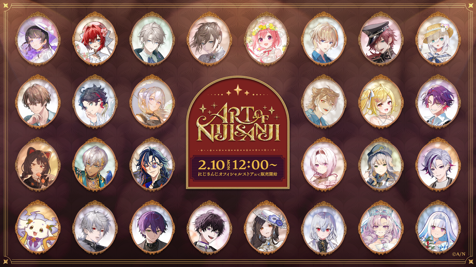にじさんじ 渡会雲雀 7周年 ART OF NIJISANJI 缶バッジ にじさんじ 魁星 7周年 ART OF NIJISANJI 缶バッジ (にじさんじ