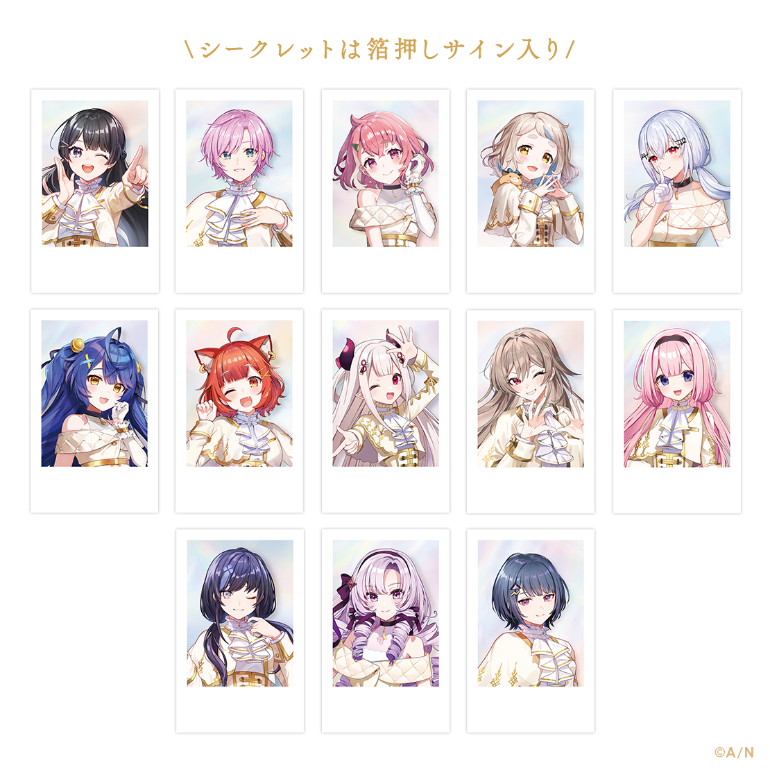 【匿名配送】にじさんじ 天宮こころ 6周年 マルチケース にじさんじ 6th Anniversary Goodsマルチケース｜にじさんじ