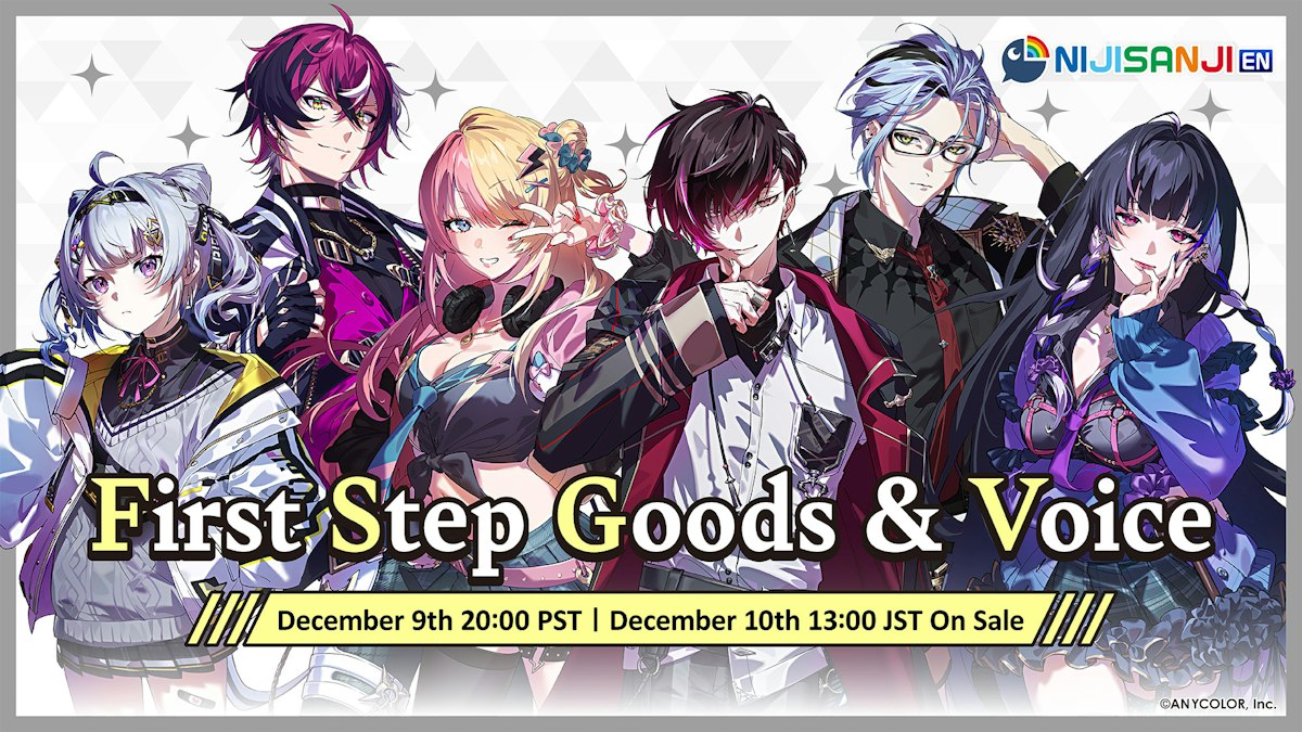 NIJISANJI EN『XSOLEIL(エクソレイ)』First Step Goods & Voiceが2022 