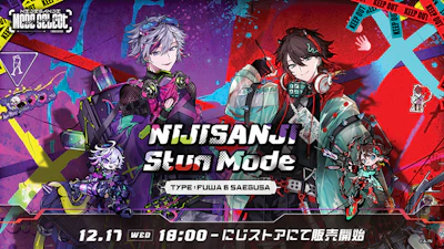 【NIJISANJI Stun Mode Type：Fuwa＆Saegusa】グッズを2025年12月17日(水)18時からにじストアにて販売開始！