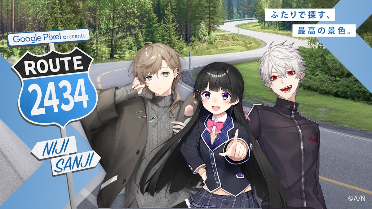 KV_ROUTE2434_FIX.png?width=