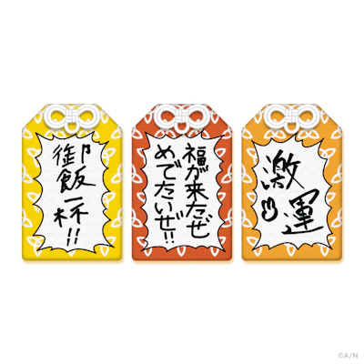 ⚠️あと3日⚠️ にじさんじまとめ売り⑱ にじさんじおでかけSTYLE」グッズを2025年8月5日(火)18時からに