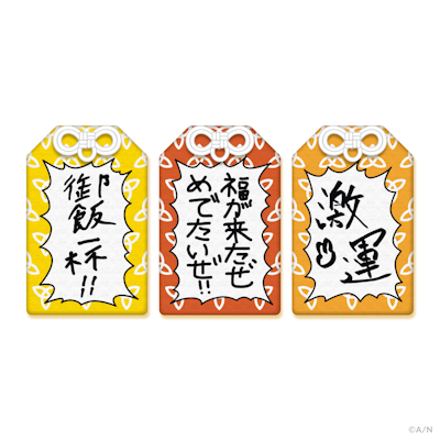 にじさんじ 三ミ一体！！！！！！ ラバーキーホルダー 伏見ガク にじさんじ 三ミ一体 ラバーキーホルダー 伏見ガク - メルカリ